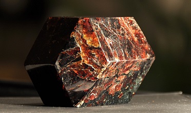 The Garnet stone